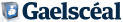Gaelscéal